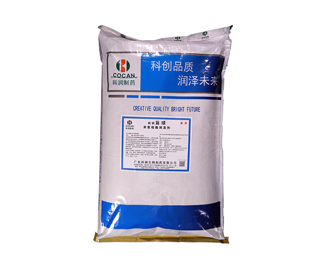 AG尊龙凯时旨球 癸氧喹酯预混剂